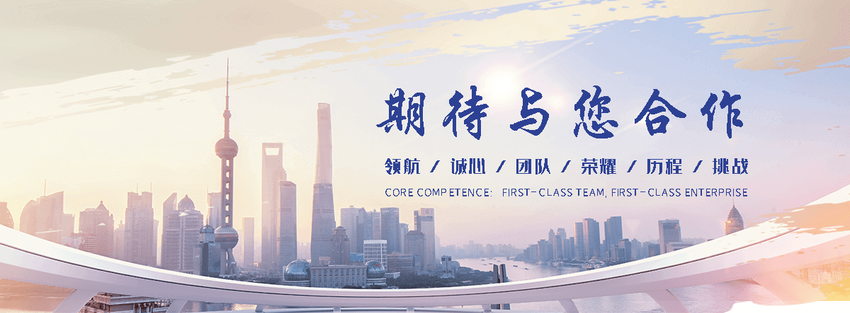 灵寿肉驴养殖