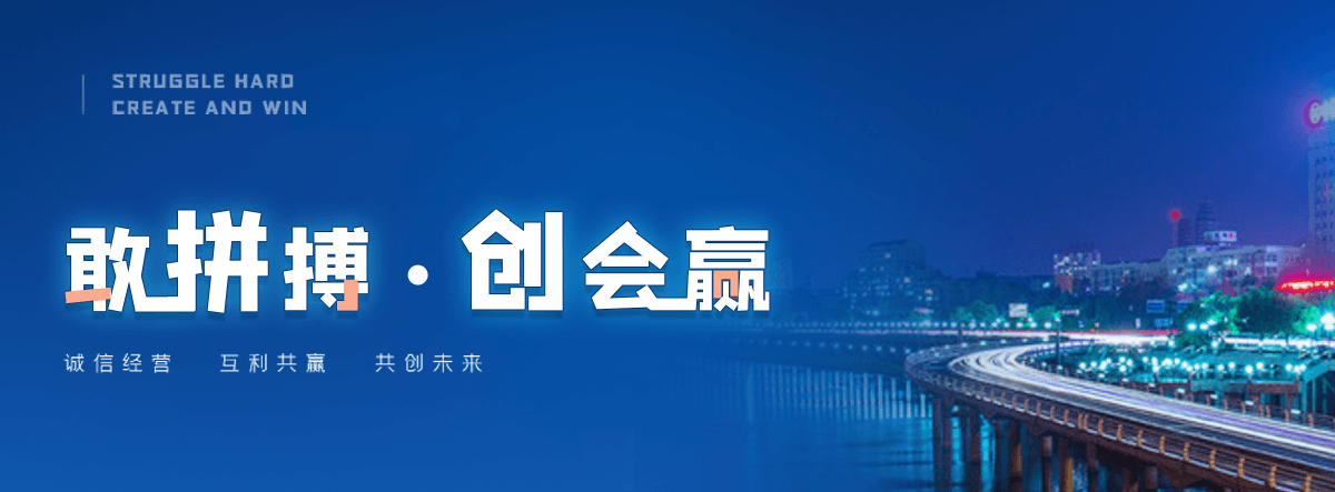 灵寿西门塔尔牛繁育场